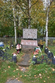 Памятник землякам в Рогоже