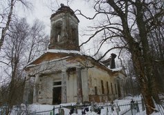 Церковь Спаса Преображения в Загубье