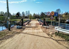 Наплавной мост № 6 через Новосвирский канал