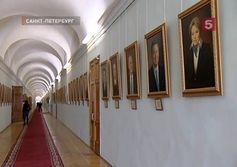 Смольный институт