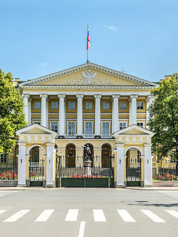 Смольный институт