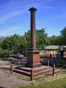 Молвинская колонна в Санкт-Петербурге