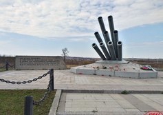 Мемориал батарее «А»