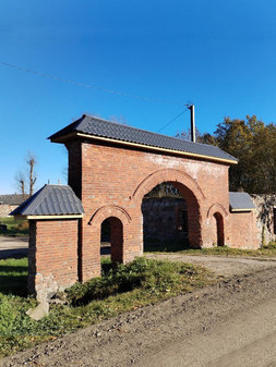 Хозяйственные постройки усадьбы Каменка