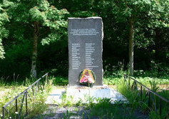 Памятник бойцам 266-го ОПАБ