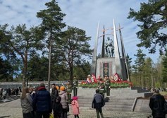 Братская могила в «Роще Пятисот»