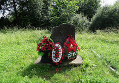 Памятный камень «Переправа»