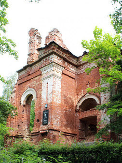 Руины храма иконы Божией Матери «Всех скорбящих Радость» в Кингисеппе