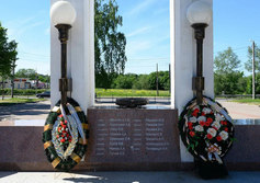 Памятник «Журавли» – павшим в локальных войнах