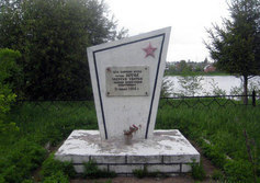 Памятник расстрелянным жителям Заречья (Кингисепп)