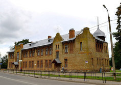 Кингисеппский историко-краеведческий музей