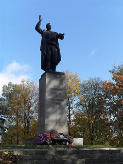 Памятник «Героям-партизанам» в Кингисеппе