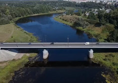 Мост через реку Лугу в Кингисеппе