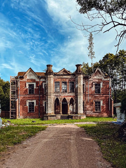 Усадьба Роткирхов-Лелонгов в Новопятницком