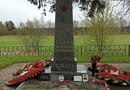 Братская могила советских воинов у д. Кейкино
