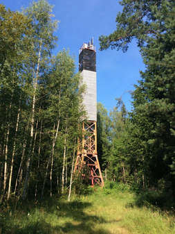 Маяк Кирьямо