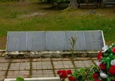 Братская могила репрессированных ингерманландцев севернее Кирьямо