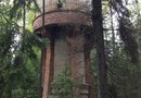 Бывший военный аэродром "Липово"