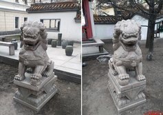Пагода Дружбы в Санкт-Петербурге