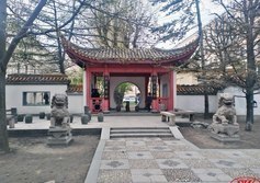 Пагода Дружбы в Санкт-Петербурге