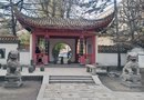 Пагода Дружбы в Санкт-Петербурге