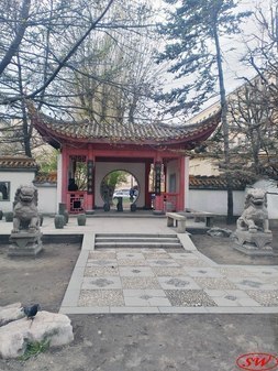 Пагода Дружбы в Санкт-Петербурге