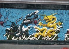 Стена девяти драконов в Санкт-Петербурге