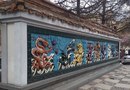Стена девяти драконов в Санкт-Петербурге