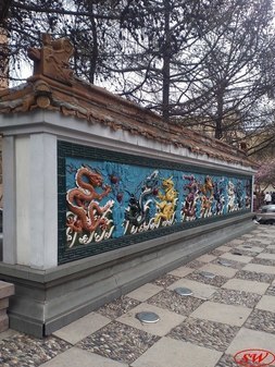 Стена девяти драконов в Санкт-Петербурге