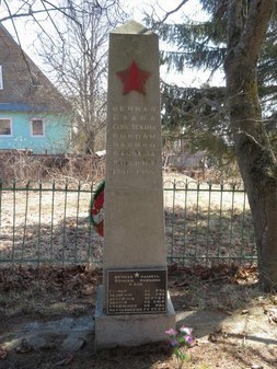 Братская могила в Щелейках