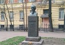 Бюст Н.А. Некрасова на Литейном проспекте