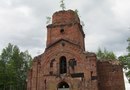 Церковь Св. Николая Чудотворца на Сойкиной горе