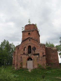 Церковь Св. Николая Чудотворца на Сойкиной горе