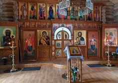 Церковь Нины Равноапостольной в Полежаевском парке