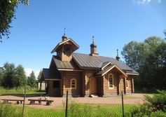 Церковь Нины Равноапостольной в Полежаевском парке
