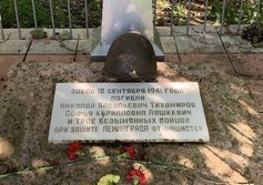 Братская могила солдат и детей в Полежаевском парке