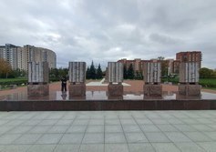 Братская могила в Лигово