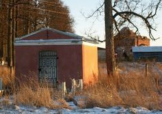 Часовня Ирины Великомученицы в Волгово