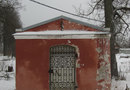 Часовня Ирины Великомученицы в Волгово