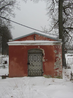 Часовня Ирины Великомученицы в Волгово