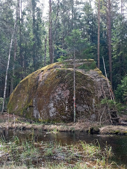 "Велесов камень"