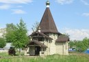Церковь Людмилы Чешской у Волковского кладбища