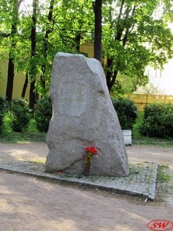 Памятник павшим в советско-финляндской войне в Санкт-Петербурге