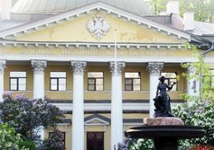 Фонтан «Гигиея»