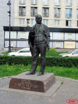 Памятник Г.А. Товстоногову в Санкт-Петербурге