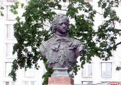 Бюст Петра Великого на Петровской набережной