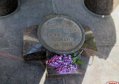 Памятник военным медикам, павшим в войнах