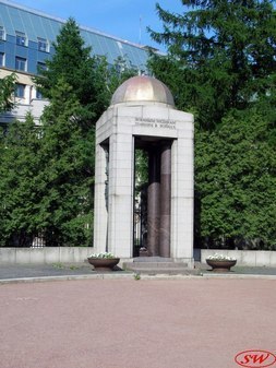Памятник военным медикам, павшим в войнах