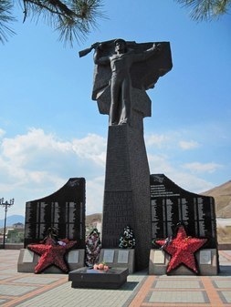 Обелиск Славы в пгт. Орджоникидзе