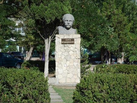 Бюст Серго Орджоникидзе в пгт. Орджоникидзе